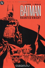 книга Batman: Haunted Knight