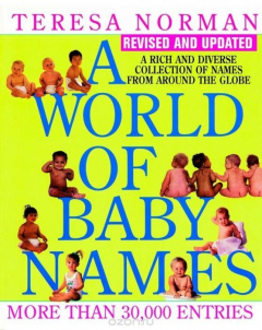 Книга World of Baby Names, A (Revised) на ReadRate.com книга World of Baby Names, A (Revised)