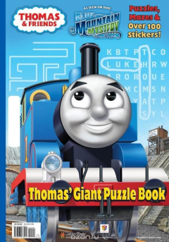 Книга Thomas' Giant Puzzle Book (Thomas & Friends) на ReadRate.com книга Thomas' Giant Puzzle Book (Thomas & Friends)