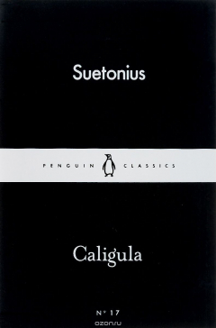 книга Caligula