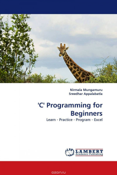 Книга ''C'' Programming for Beginners на ReadRate.com книга ''C'' Programming for Beginners