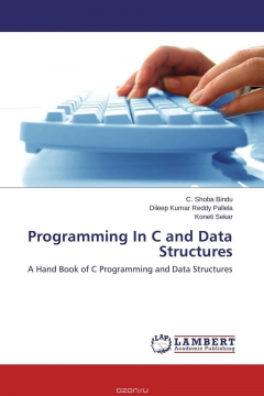 Книга Programming In C and Data Structures на ReadRate.com книга Programming In C and Data Structures