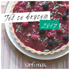 Книга Год со вкусом. Календарь настенный на 2017 год от ХлебСоль на ReadRate.com книга Год со вкусом. Календарь настенный на 2017 год от ХлебСоль