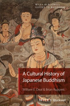 Книга A Cultural History of Japanese Buddhism на ReadRate.com книга A Cultural History of Japanese Buddhism