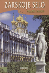 книга Zarskoje Selo Palazzi e Parchi, на итальянском языке