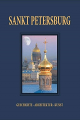 книга Альбом Санкт-Петербург. С футляром комбинированный пер. немецкий язык