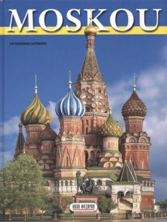 Книга Москва / Moskou (голландское издание) на ReadRate.com книга Москва / Moskou (голландское издание)
