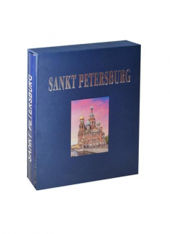 Книга Альбом Санкт-Петербург / Sankt Petersburg на ReadRate.com книга Альбом Санкт-Петербург / Sankt Petersburg