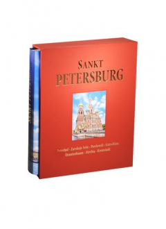 Книга Альбом Санкт-Петербург / Sankt Petersburg: Peterhof. Zarskoje Selo. Pawlowsk. Gatschina. Oranienbaum. Strelna. Kronstadt на ReadRate.com книга Альбом Санкт-Петербург / Sankt Petersburg: Peterhof. Zarskoje Selo. Pawlowsk. Gatschina. Oranienbaum. Strelna. Kronstadt
