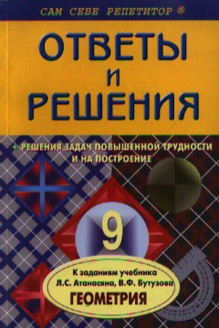 Книга ССР на ReadRate.com книга ССР