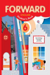 книга Английский язык. 6 кл. Учебник Ч.2.