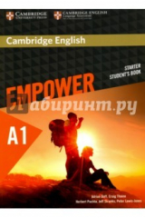 книга Cambridge English Empower. Starter Student's Book. A1
