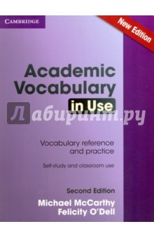 Книга Academic Vocabulary in Use. Edition with Answers на ReadRate.com книга Academic Vocabulary in Use. Edition with Answers