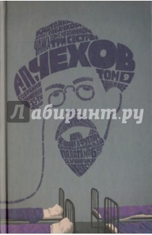 Книга Собрание сочинений в 15-ти томах. Том 9 на ReadRate.com книга Собрание сочинений в 15-ти томах. Том 9