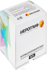 книга Карточки для изучения иероглифов. Часть 1