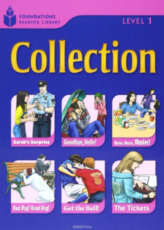 Книга Foundation Readers 1 - Anthology на ReadRate.com книга Foundation Readers 1 - Anthology