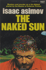 книга The Naked Sun