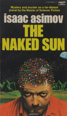 Книга The Naked Sun на ReadRate.com книга The Naked Sun