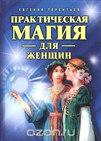 Помню ее всегда! 7 признаков неотразимости, которые отмечают мужчины