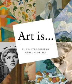 Книга Art Is... на ReadRate.com книга Art Is...