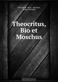 Книга Theocritus, Bio et Moschus на ReadRate.com книга Theocritus, Bio et Moschus