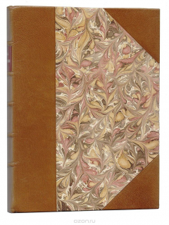Книга Господа Романовы и тайны русского двора на ReadRate.com книга Господа Романовы и тайны русского двора
