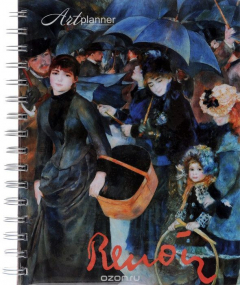 Книга Renoir. Пьер Огюст Ренуар. Зонтики. Мысли и афоризмы об искусстве. Еженедельник на ReadRate.com книга Renoir. Пьер Огюст Ренуар. Зонтики. Мысли и афоризмы об искусстве. Еженедельник
