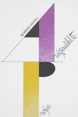 книга Robert Musil: Ansgewahlte proza