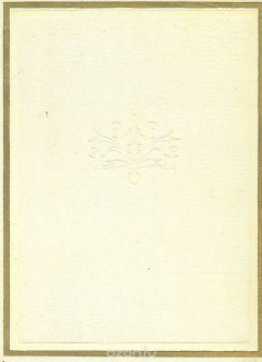 Книга Миниатюры Больших французских хроник на ReadRate.com книга Миниатюры Больших французских хроник