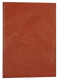 Книга Антон Чехов. Собрание сочинений. Книга 19. Том X на ReadRate.com книга Антон Чехов. Собрание сочинений. Книга 19. Том X