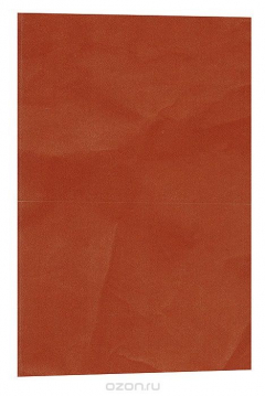 Книга Антон Чехов. Собрание сочинений. Книга 16 на ReadRate.com книга Антон Чехов. Собрание сочинений. Книга 16