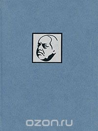Книга Перед концом света / Vor die Stunde der Welt на ReadRate.com книга Перед концом света / Vor die Stunde der Welt