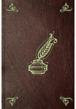 Книга The poetical works. Vol. 5 на ReadRate.com книга The poetical works. Vol. 5