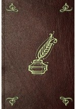 Книга Smmtliche Schriften. T. 4 на ReadRate.com книга Smmtliche Schriften. T. 4