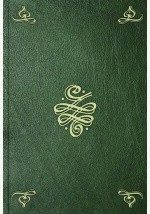 Книга Soll und Haben. T. 6. Considrations sur l'tat prsent du corps politique de l'Europe на ReadRate.com книга Soll und Haben. T. 6. Considrations sur l'tat prsent du corps politique de l'Europe