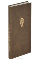 книга Белый коридор