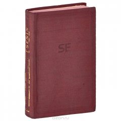 Книга Есенин. Стихи / Esenin: Versuri на ReadRate.com книга Есенин. Стихи / Esenin: Versuri