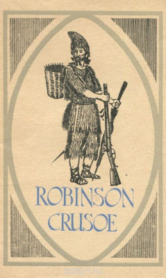 Книга Robinson Crusoe на ReadRate.com книга Robinson Crusoe