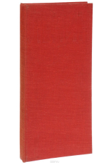 книга Владимир Ильич Ленин. Альбом фотографий