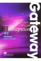 книга Gateway A2 WB