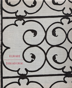 Книга Vilniaus. Siokiadieniai / Вильнюсские будни. Фотоальбом на ReadRate.com книга Vilniaus. Siokiadieniai / Вильнюсские будни. Фотоальбом
