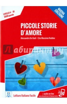 Книга Piccole storie d'amore - Nuova edizione на ReadRate.com книга Piccole storie d'amore - Nuova edizione