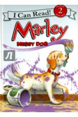 книга Marley. Messy Dog