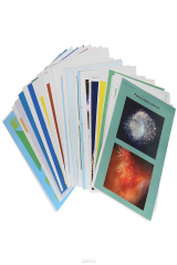 книга Умелые руки. 1 класс. Комплект наглядных пособий к урокам технологии (+ приложение)