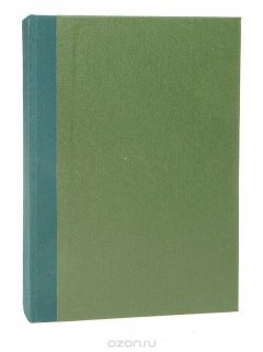 Книга Журнал "Нива". Подшивка выпусков №№ 1-27, 29, 31-34, 36-38, 40-44, 46-48, 50-51 за 1905 год на ReadRate.com книга Журнал "Нива". Подшивка выпусков №№ 1-27, 29, 31-34, 36-38, 40-44, 46-48, 50-51 за 1905 год