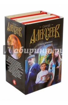 Книга Страна Гармония на ReadRate.com книга Страна Гармония