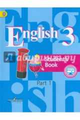 Книга Английский язык. 3 класс. Учебник. В 2-х частях. Часть 1. ФГОС на ReadRate.com книга Английский язык. 3 класс. Учебник. В 2-х частях. Часть 1. ФГОС