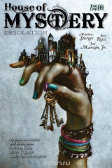книга House of Mystery Vol. 8: Desolation
