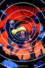 книга Green Arrow Black Canary Vol. 3: A League of Their Own