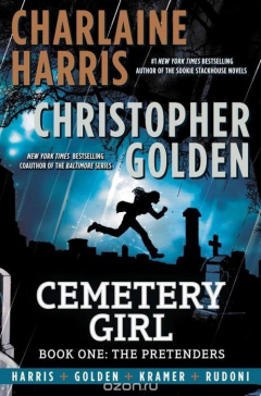 Книга Cemetery Girl: Book One на ReadRate.com книга Cemetery Girl: Book One